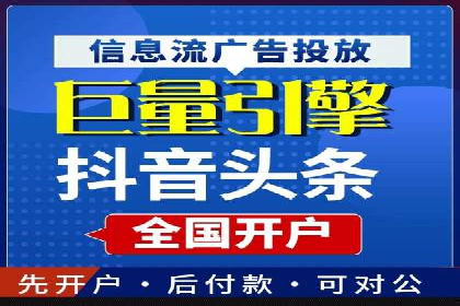 知乎信息流助力品牌营销案例